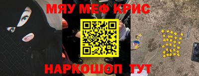 амфетамин Первоуральск