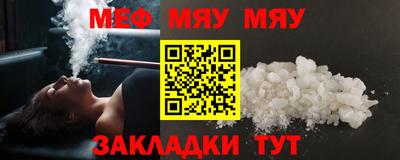 ешки Партизанск