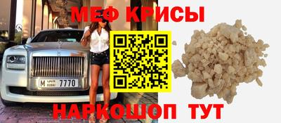 амфетамин Первоуральск
