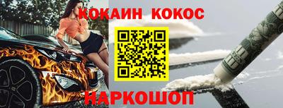 амфетамин Первоуральск