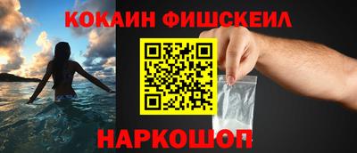 амфетамин Первоуральск