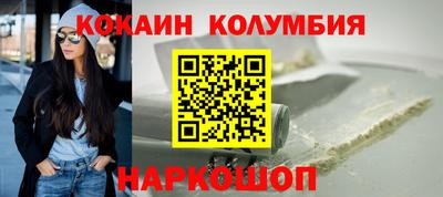 ешки Партизанск