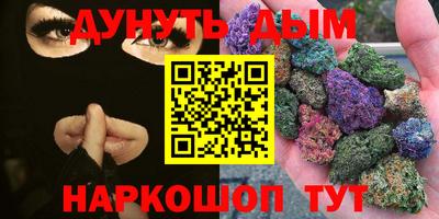 амфетамин Первоуральск