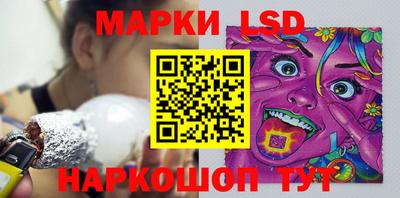 ешки Партизанск