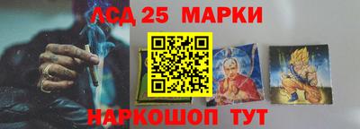 амфетамин Первоуральск