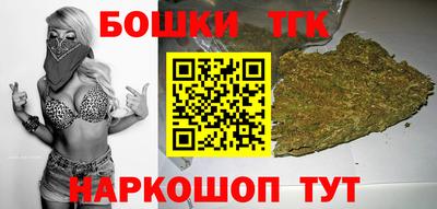 spice Пенза