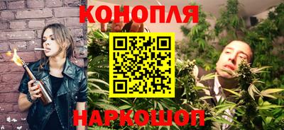 амфетамин Первоуральск