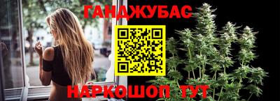 spice Пенза