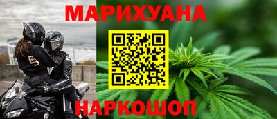 ешки Партизанск