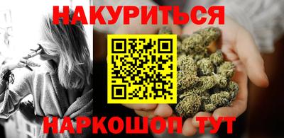 ешки Партизанск