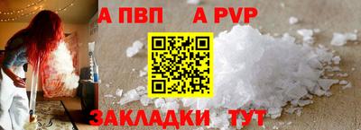 амфетамин Первоуральск
