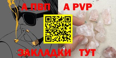 амфетамин Первоуральск