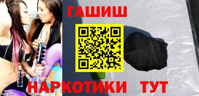 амфетамин Первоуральск