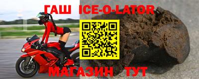 амфетамин Первоуральск