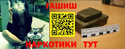 spice Пенза