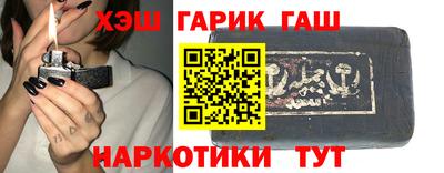spice Пенза