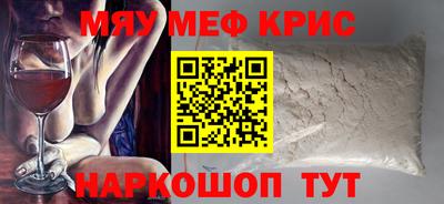 ешки Партизанск