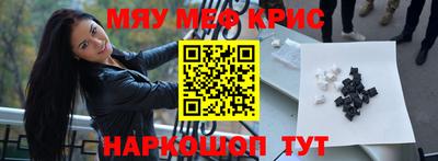 ешки Партизанск