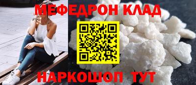 амфетамин Первоуральск