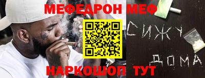 ешки Партизанск